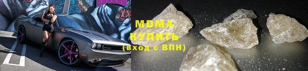 mix Балахна