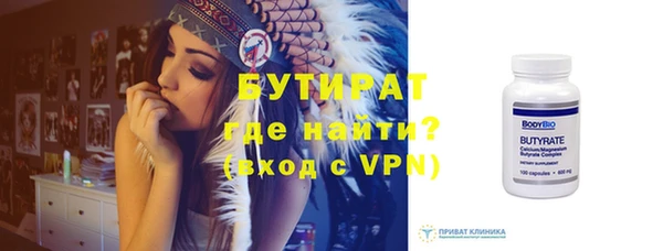 mix Балахна