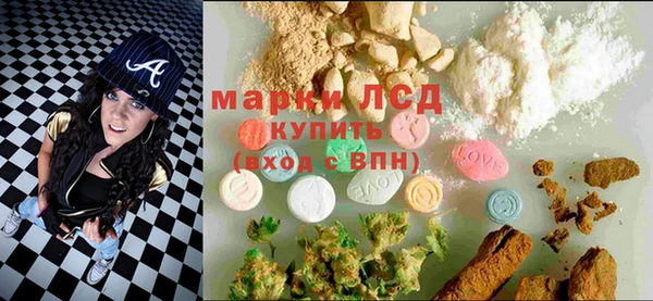 mix Балахна