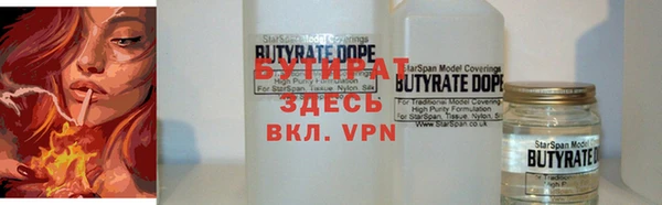 mix Балахна