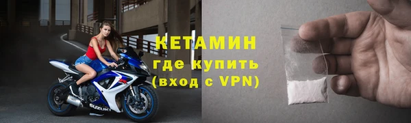mix Балахна