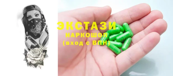mix Балахна