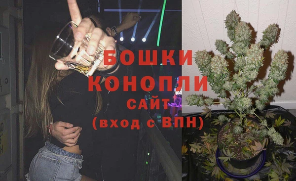 метамфетамин Балабаново