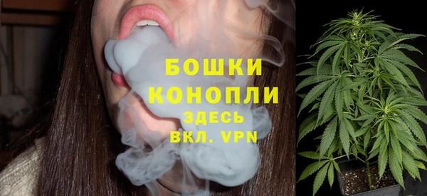 альфа пвп VHQ Баксан