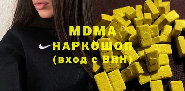альфа пвп VHQ Баксан