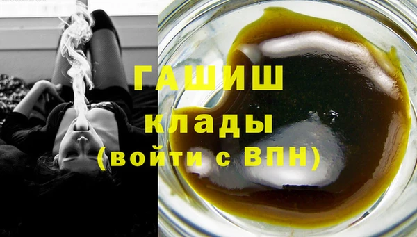 альфа пвп VHQ Баксан