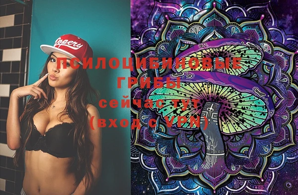 mix Балахна