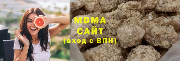 метамфетамин Балабаново