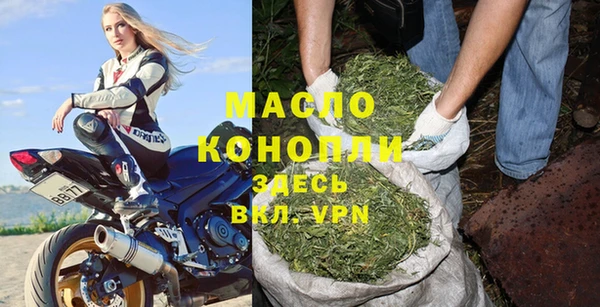 mix Балахна