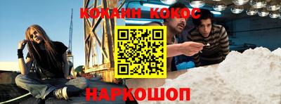 мефедрон мука Кимры