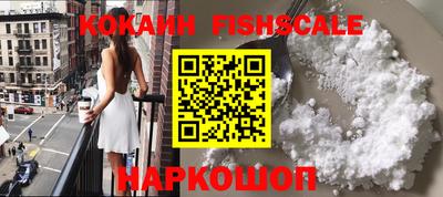 бутик Коммунар