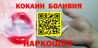 прущая мука Конаково