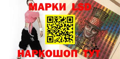 прущая мука Конаково