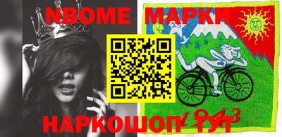 прущая мука Конаково