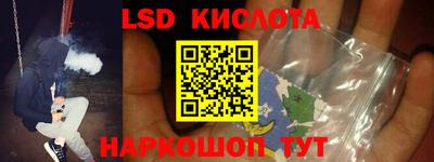 бутик Коммунар