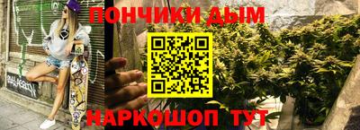 прущая мука Конаково
