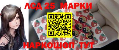 таблы Кинель
