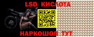 кокаин премиум Комсомольск-на-Амуре