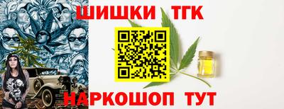 кокаин премиум Комсомольск-на-Амуре