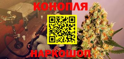 кокаин премиум Комсомольск-на-Амуре