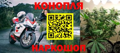 бутик Коммунар