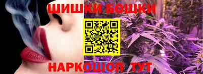 дистиллят марихуана Кингисепп