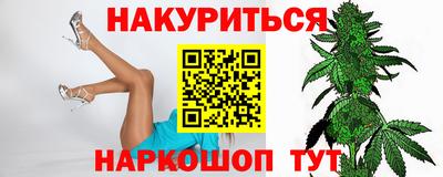 бутик Коммунар
