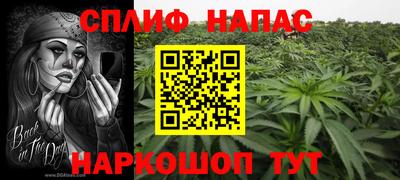 прущая мука Конаково