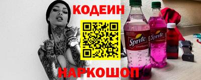 бутик Коммунар
