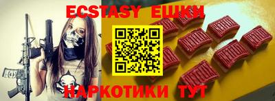 прущая мука Конаково