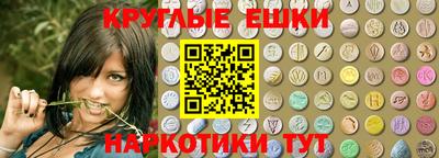 дистиллят марихуана Кингисепп