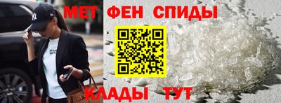 прущая мука Конаково