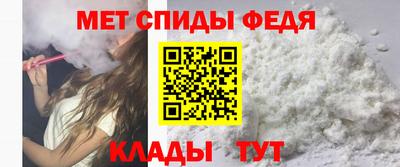 кокаин премиум Комсомольск-на-Амуре