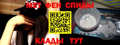 кокаин премиум Комсомольск-на-Амуре
