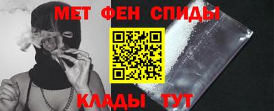 бутик Коммунар