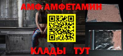 кокаин премиум Комсомольск-на-Амуре