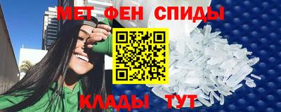 кокаин премиум Комсомольск-на-Амуре