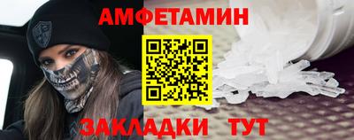 кокаин премиум Комсомольск-на-Амуре
