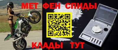 бутик Коммунар