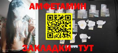 бутик Коммунар