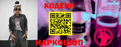 прущая мука Конаково