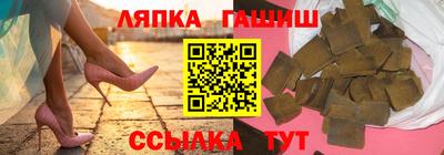 кокаин премиум Комсомольск-на-Амуре