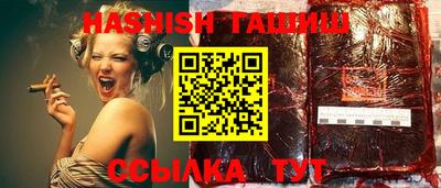 прущая мука Конаково