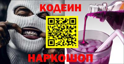 бутик Коммунар