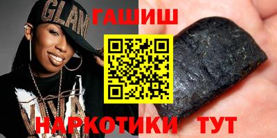 прущая мука Конаково