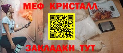 кокаин премиум Комсомольск-на-Амуре