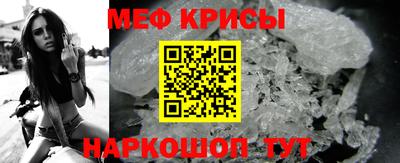 бутик Коммунар