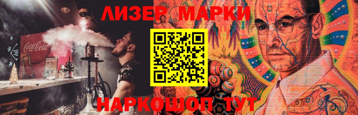 ЛСД экстази ecstasy  omg tor  Коммунар  Лсд 25 экстази кислота  Вход с VPN 