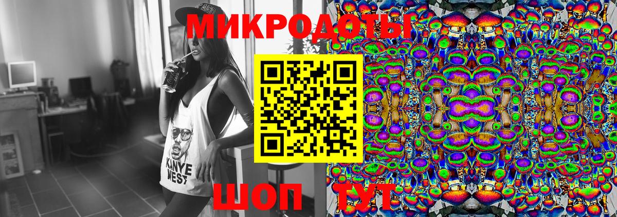 Коммунар  Галлюциногенные грибы Cubensis  Вход с VPN 