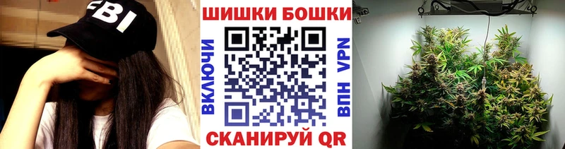 Конопля OG Kush  Коммунар 